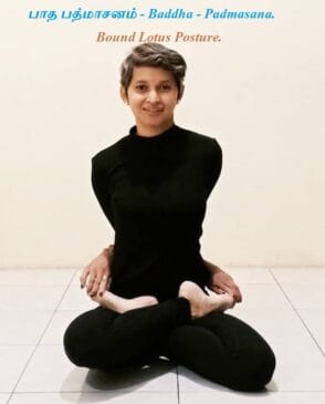 Baddha-Padmasana-Bound-Lotus-Posture