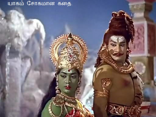 Virabhadrasana first type of pose. sivaji