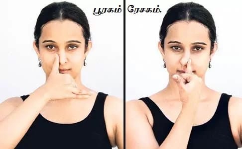 Continue the practice for - Nadi Shuddhi. Pranayama