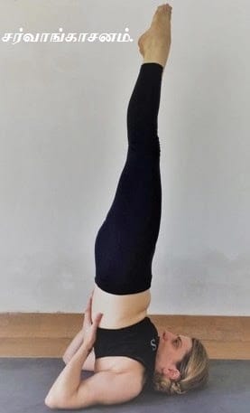 Continue the practice for - Sarvangasana. female