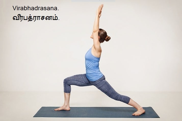 Virabhadrasana first type of pose. girl
