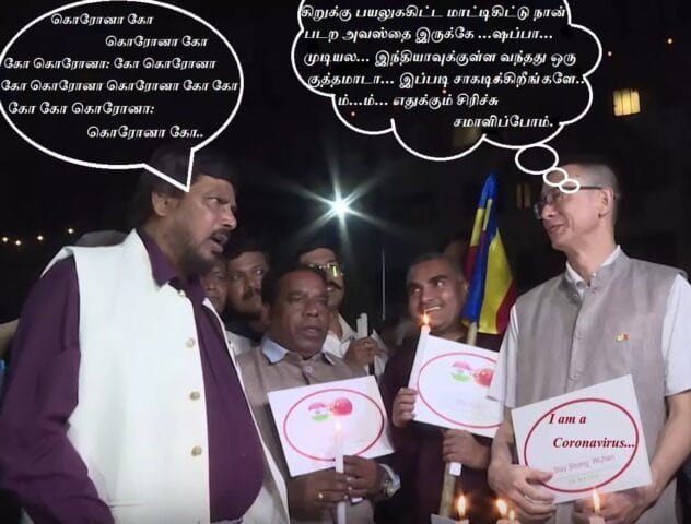 Continue the practice for - Nadi Shuddhi. corona go corona go.